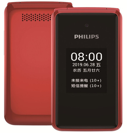 Премьера: Раскладной кнопочный телефон Philips E515 работает на Android и поддерживает LTE