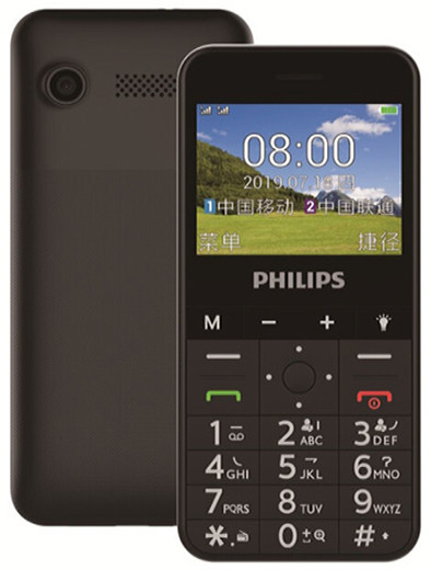 Премьера: Представлен кнопочный телефон Philips E516 с Android, LTE, Wi-Fi и необычным экраном 