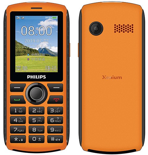 Премьера: Защищенный кнопочный телефон Philips Xenium E288s получил ОС Android, LTE и мощный аккумулятор