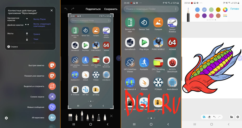 Обзор Samsung Galaxy Note 10 Plus