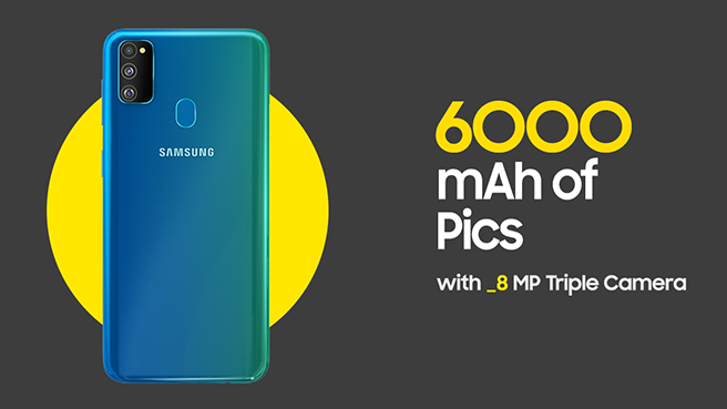 Samsung рассказала о своем первом смартфоне с аккумулятором на 6000 мАч