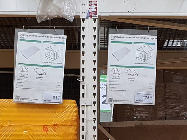 Обзор Samsung Galaxy Note 10 Plus: смартфон с отличной камерой, идеальными изгибами и скрытыми недостатками фото