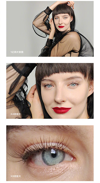 Xiaomi похвасталась фотографиями, сделанными на смартфон со 108-мегапиксельной камерой