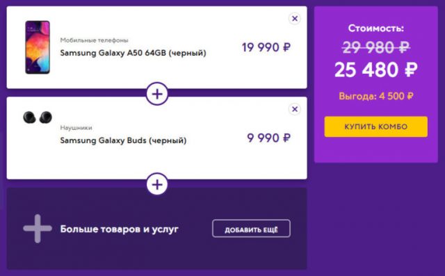 original-205-768x476-1