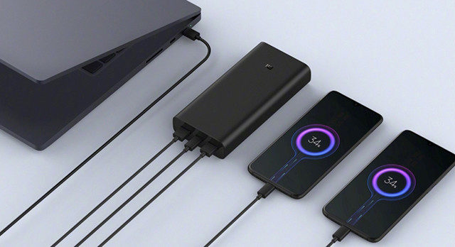 87493Премьера: Xiaomi представила новую версию одного из самых популярных пауэрбанков. Теперь Mi PowerBank поддерживает супербыструю зарядку