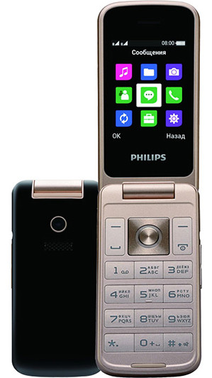 В 100 раз дешевле Samsung Galaxy Fold: 7 лучших раскладных кнопочных телефонов