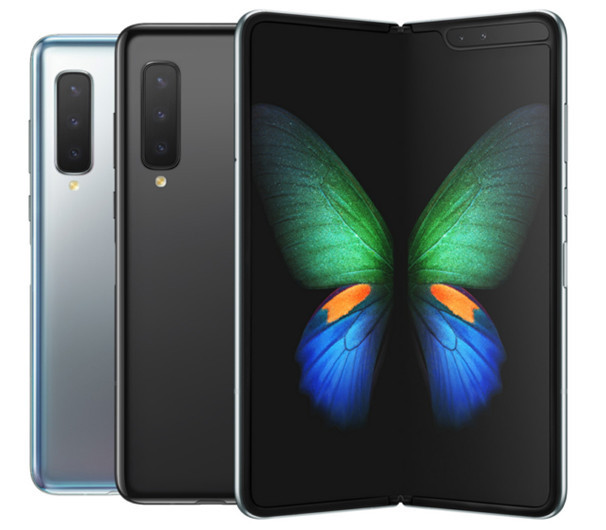 Названы цена и дата начала продаж раскладного смартфона Samsung Galaxy Fold. Он будет очень, очень дорогим