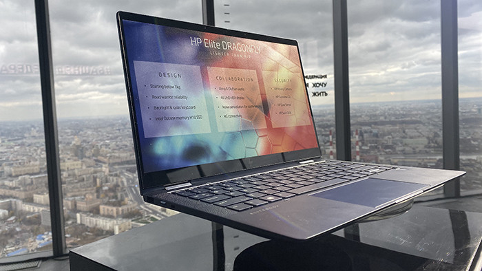 Премьера: В России представили уникальный ноутбук из океанического пластика с батареей на сутки работы