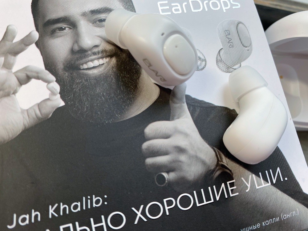 Обзор наушников Elari EarDrops: что могут TWS-наушники за 4 тысячи рублей
