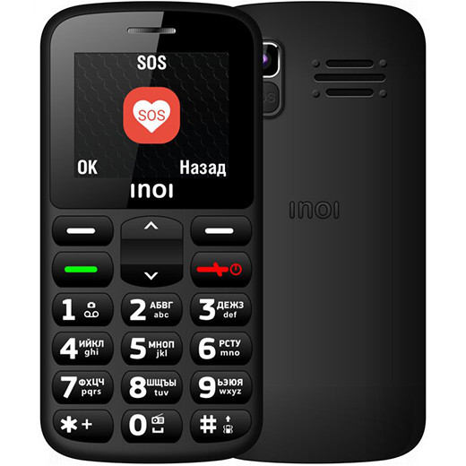 Премьера: В России появился кнопочный телефон с подставкой для подзарядки за 1 290 рублей