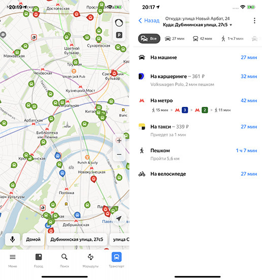 «Яндекс.Карты» расскажут о движении транспорта в 80 городах России и покажут остановки и вокзалы