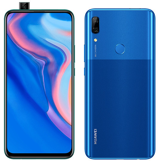 Распродажа: МТС предлагает один из лучших недорогих смартфонов Huawei по беспрецедентно низкой цене