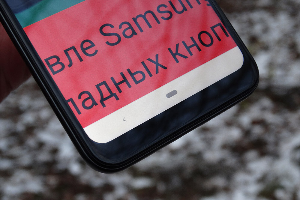 Обзор Moto E6 Plus: недорогой смартфон со съемной батареей фото