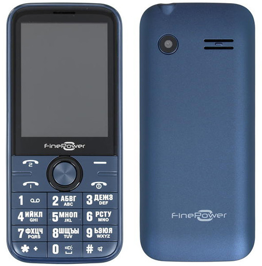 Премьера: В России начались продажи кнопочного телефона с мощной батареей и функцией внешнего аккумулятора