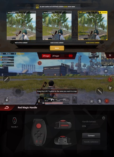 Обзор игрового смартфона Nubia Red Magic 3: мощный игровой смартфон за вменяемые деньги