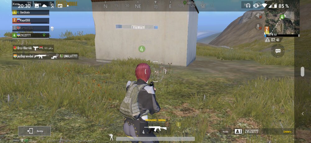 Обзор Moto E6 Plus: недорогой смартфон со съемной батареей фото