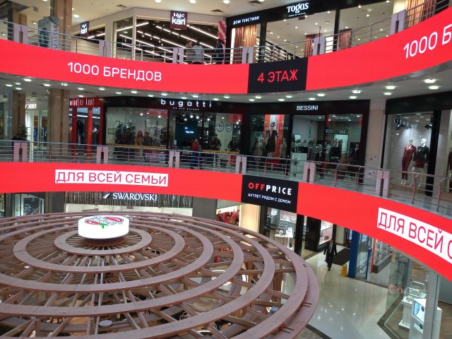 Обзор Moto E6 Plus: недорогой смартфон со съемной батареей фото