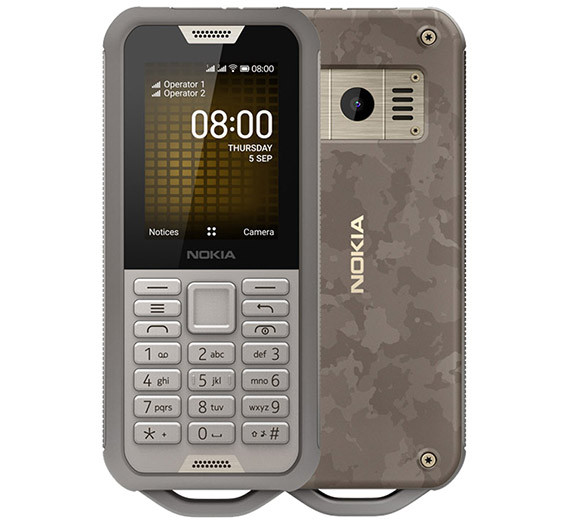 В России начались продажи кнопочного телефона Nokia 800 Tough с Wi-Fi, LTE, GPS и защитой от воды