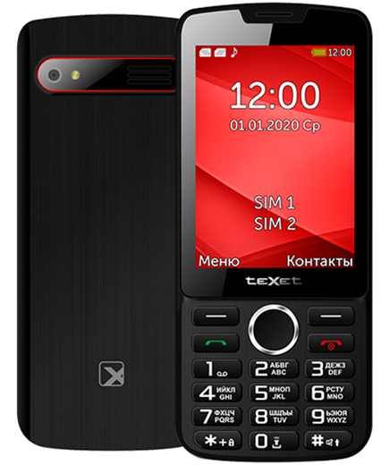 Премьеры недели: