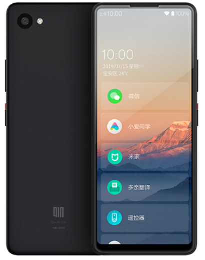 Разработчики кнопочных телефонов Xiaomi создали еще один крайне необычный сенсорный смартфон