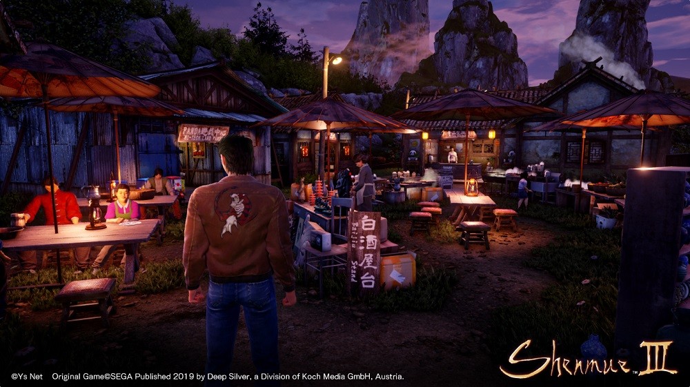 Shenmue III