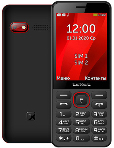 Премьеры недели: от Xiaomi Mi Note 10 со 108-мегапиксельной камерой до кучи кнопочных телефонов с мощными аккумуляторами картинка Премьеры недели: