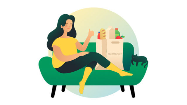 89840Сбербанк будет привозить продукты из супермаркетов в квартиры