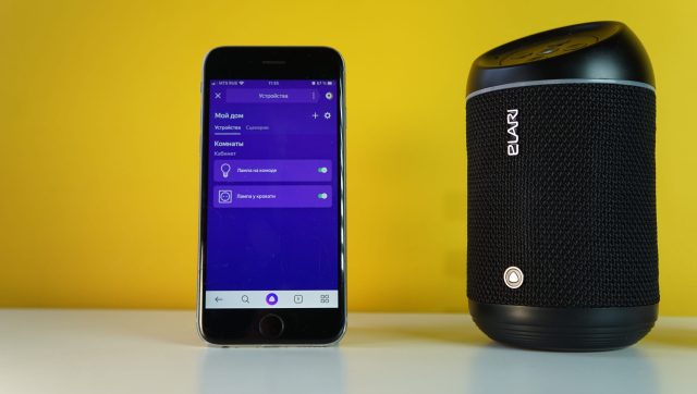 original-1657-scaled-1