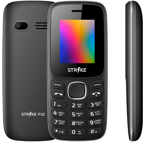 Премьеры недели: