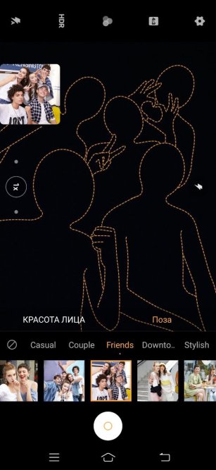 Обзор Vivo V17: яркий смартфон с отличной камерой и другими сюрпризами