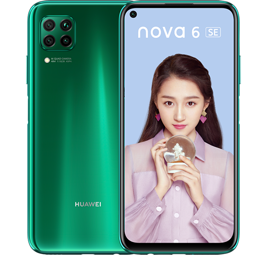 Премьера: Huawei представила смартфоны серии Nova 6. Один из них очень похож на iPhone 11