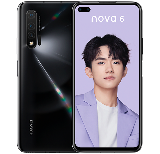 Премьера: Huawei представила смартфоны серии Nova 6. Один из них очень похож на iPhone 11