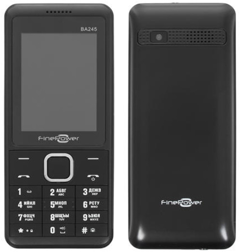 Премьера: В России появился кнопочный телефон за тысячу рублей с очень мощным аккумулятором