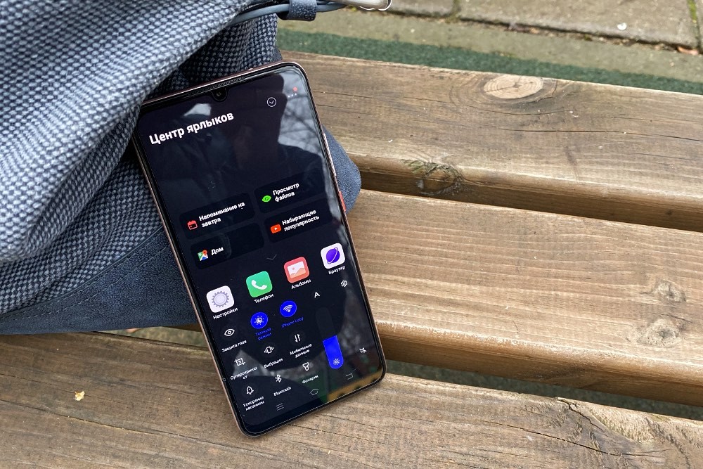 Обзор Vivo V17: яркий смартфон с отличной камерой и другими сюрпризами фото