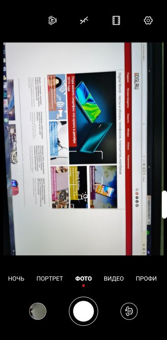 Обзор Huawei Mate 30 Pro: первый смартфон без сервисов Google