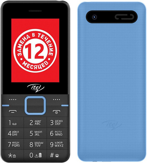 Премьера: В России начались продажи кнопочного телефона за 1 300 рублей с мощным аккумулятором