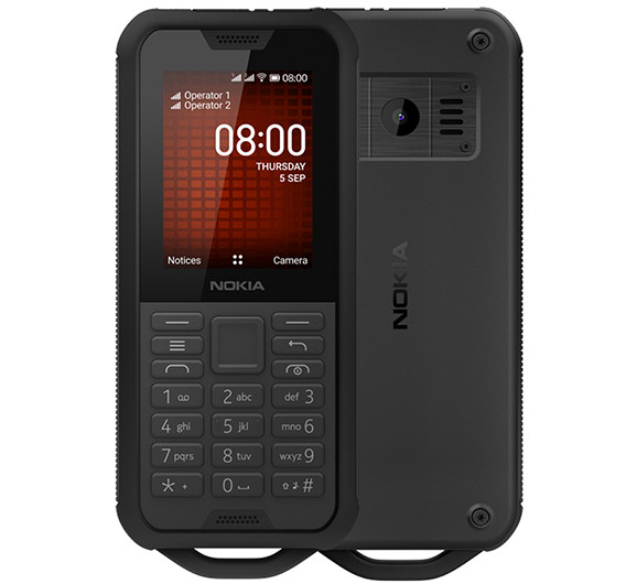 В России резко подешевел кнопочный телефон Nokia с защитой от воды, Wi-Fi, LTE и GPS