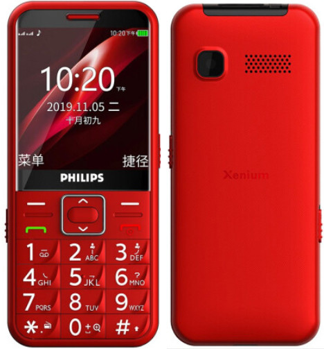 Премьера: Кнопочный телефон Philips E209 оценили в 1 500 рублей