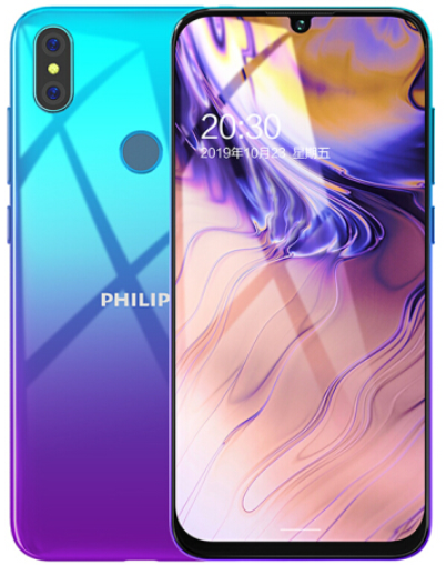 Премьера: Смартфон Philips S610 ценой в 7 тысяч рублей получил кучу памяти и порт USB Type-C