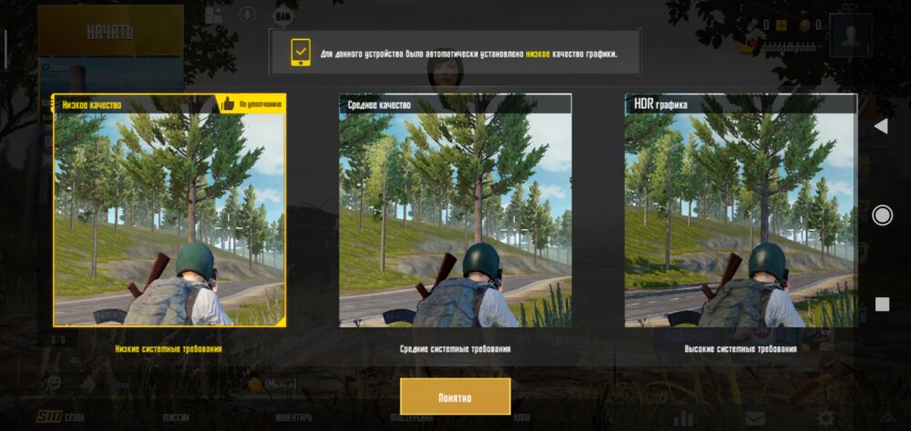 Обзор смартфона Redmi 8A: гениальный ультрабюджетник