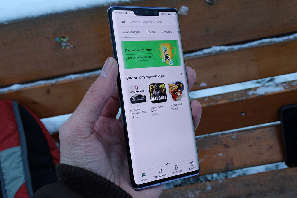 Обзор Huawei Mate 30 Pro: первый смартфон без сервисов Google фото
