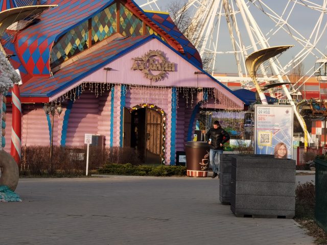 Обзор Huawei Mate 30 Pro: первый смартфон без сервисов Google фото