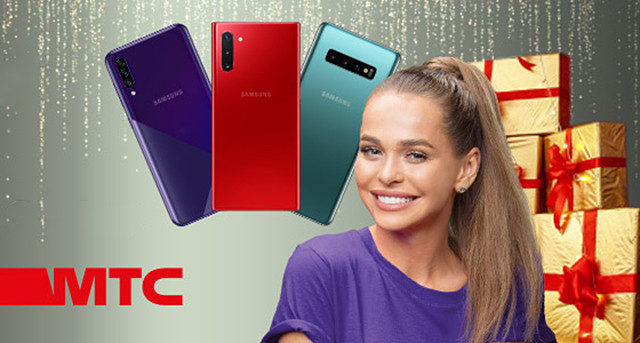 91223Акция: МТС возвращает до 15 тысяч рублей покупателям смартфонов Samsung
