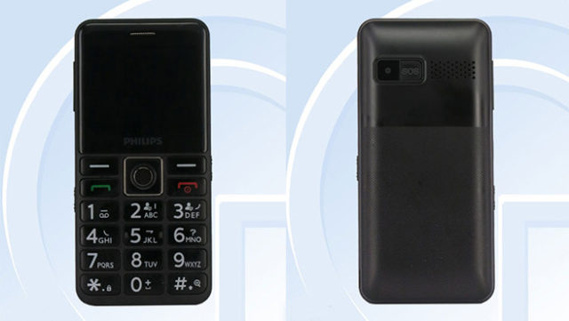 Кнопочный телефон Philips E525 получил ОС Android, Wi-Fi, LTE и мощный ...