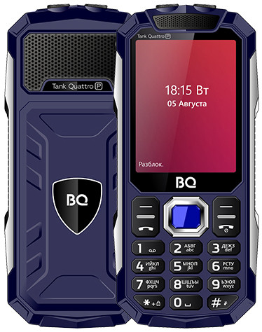 Премьеры недели: