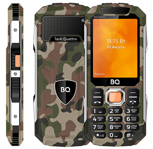 Премьера: Представлен кнопочный телефон за 2 тысячи рублей с четырьмя SIM-картами и мощным аккумулятором