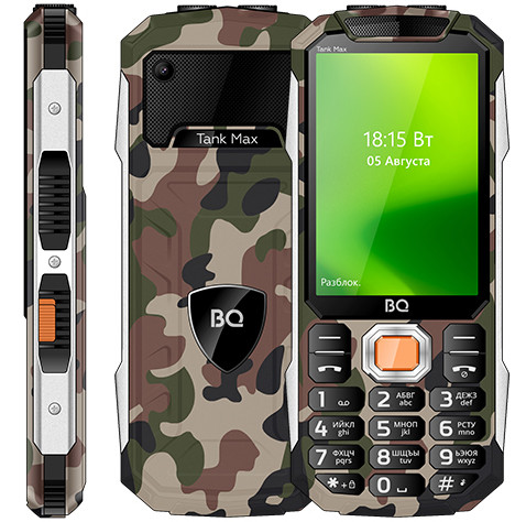 Премьеры недели: