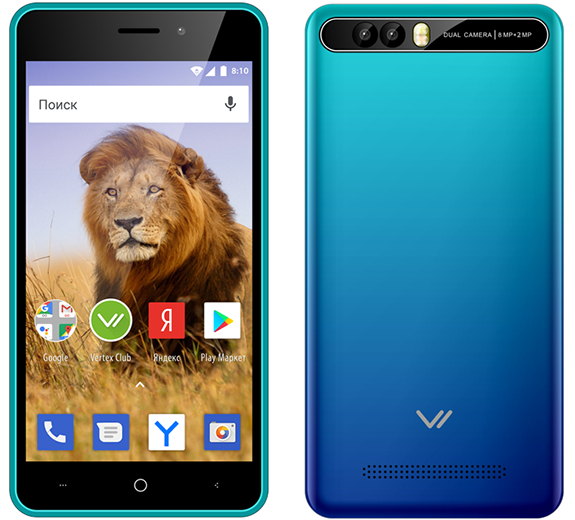 Пора менять смартфон: что купить в январе 2020 года