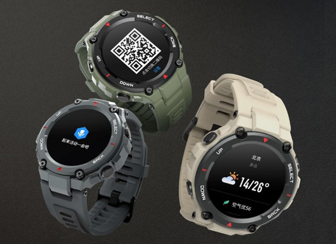 Amazfit показал неубиваемые часы с батареей на три недели работы и уникальную беговую дорожку с экраном как у телевизора картинка Amazfit показал неубиваемые часы с батареей на три недели работы и уникальную беговую дорожку с экраном как у телевизора