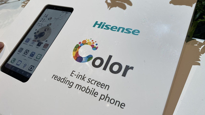 Главные премьеры CES 2020: 10 самых интересных, неожиданных и просто крутых устройств картинка Главные премьеры CES 2020: 10 самых интересных, неожиданных и просто крутых устройств